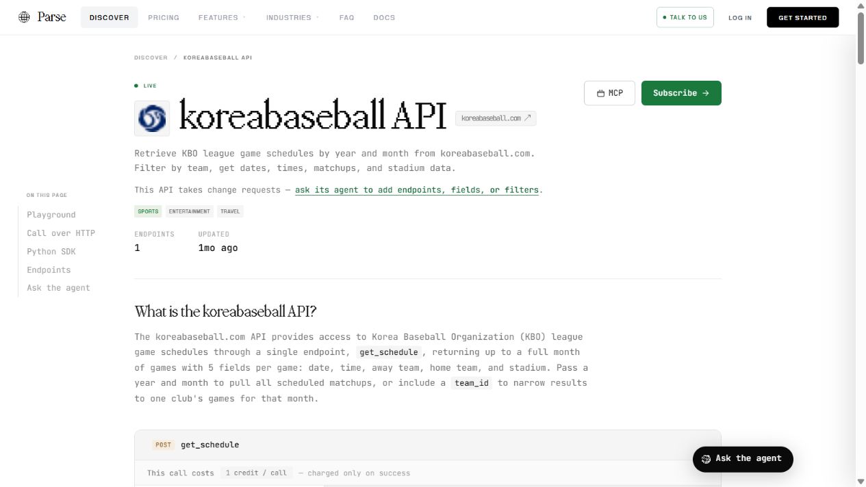 Parse.bot의 koreabaseball API 공개 화면. 오른쪽 위에 LOG IN과 GET STARTED가 있고 본문에 API 이름과 Subscribe 버튼이 보입니다.
